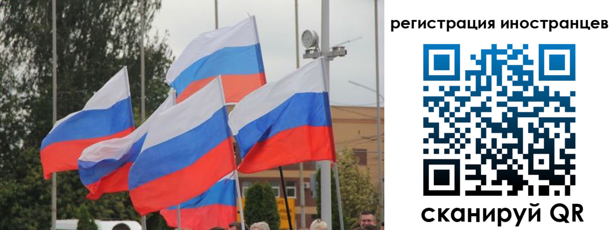 пропишу в квартире в Пласте